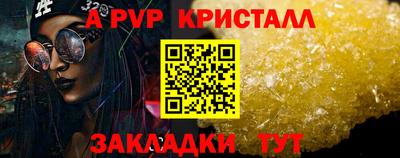 мдма Изобильный
