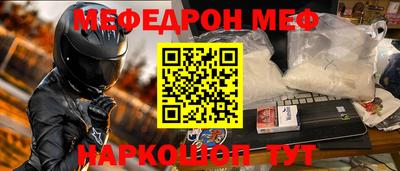 круглые Ирбит