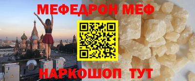 мдма Изобильный