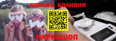 мдма Изобильный