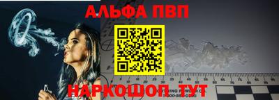 круглые Ирбит