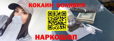 круглые Ефремов