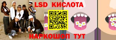 мдма Изобильный