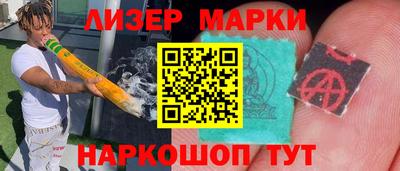 круглые Ирбит