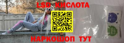 мдма Изобильный