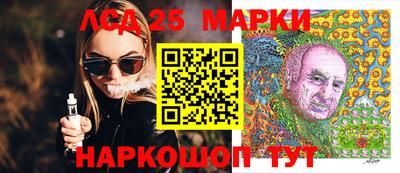 мдма Изобильный
