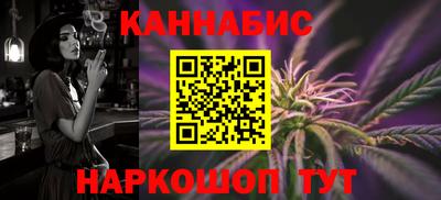 MDMA Железногорск