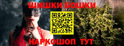 круглые Ирбит