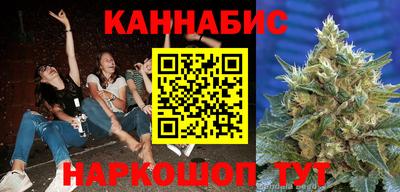 мдма Изобильный