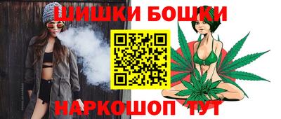 круглые Ирбит