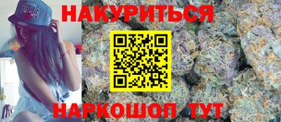 мдма Изобильный