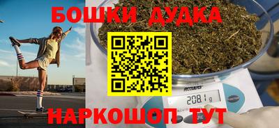 мдма Изобильный