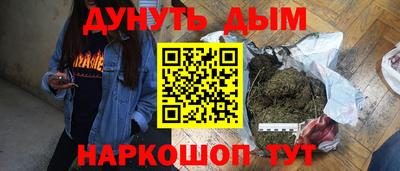 мдма Изобильный