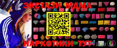 круглые Ирбит