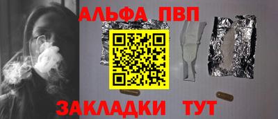 круглые Ирбит