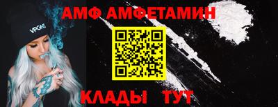 мдма Изобильный