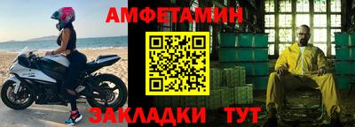 круглые Ирбит