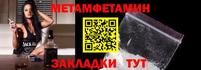 круглые Ирбит