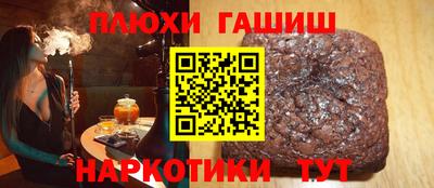 круглые Ирбит