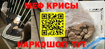 мдма Изобильный