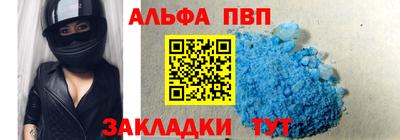круглые Ирбит
