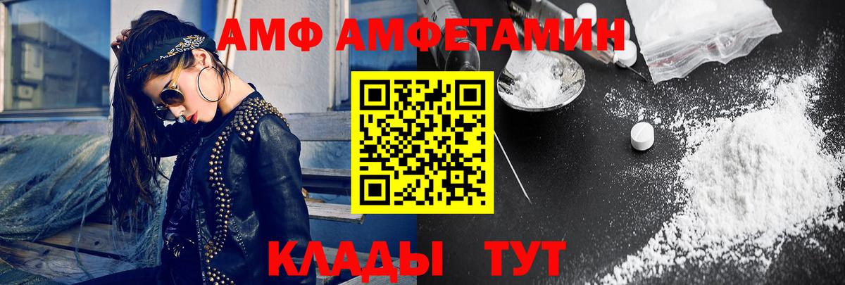 Первитин витя  Вход с VPN  Первитин витя  Джанкой 